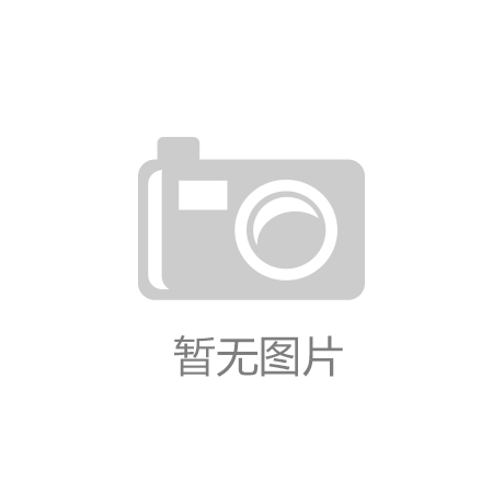 义乌市亨达银座