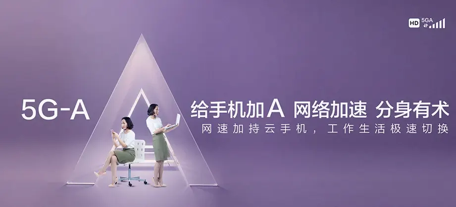 义乌市义乌市商城嘉悦澜庭 移动宽带