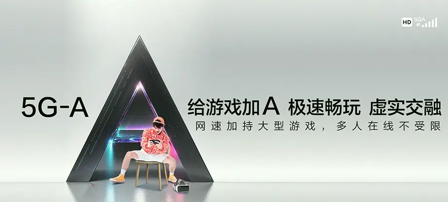 义乌市义乌市城投紫金城品 移动宽带