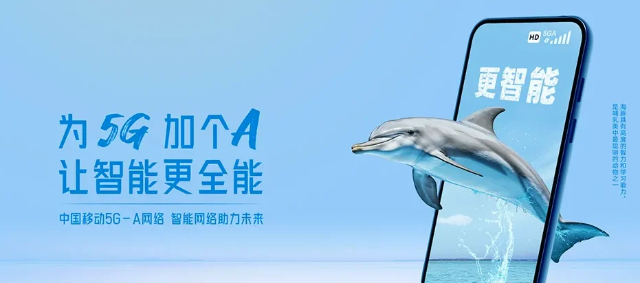 义乌市义乌市大悦城绿城桂语兰庭 移动宽带
